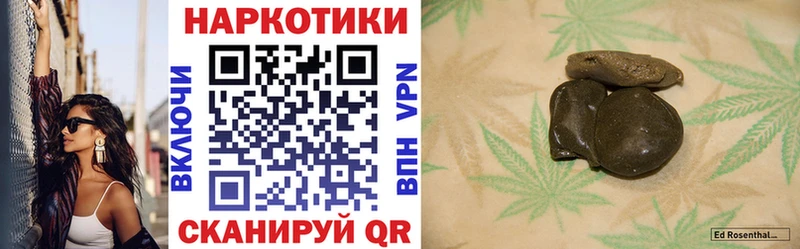 Продажа наркотиков Таруса COCAIN АМФ ГАШИШ Мефедрон