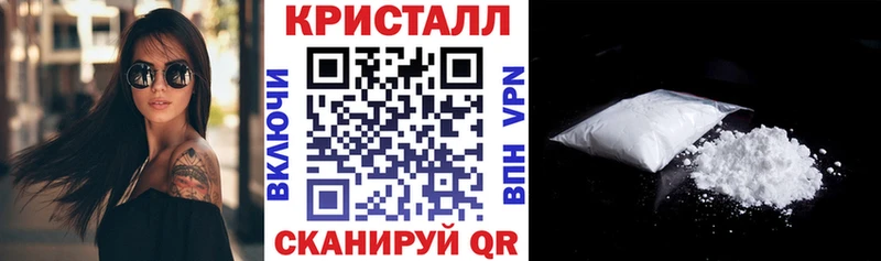 Amphetamine Розовый  Таруса 