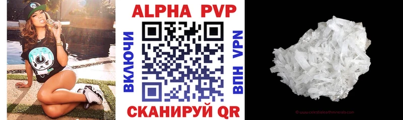 A PVP СК КРИС Таруса