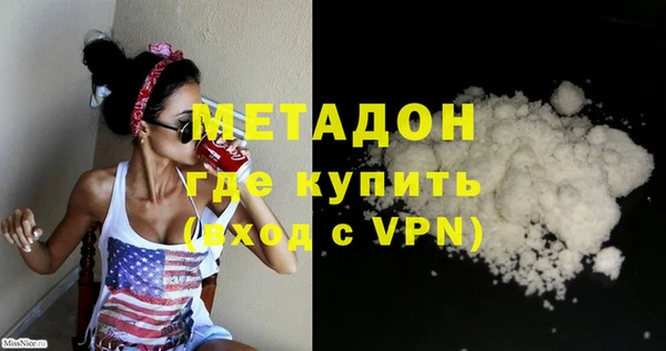 spice Алексин