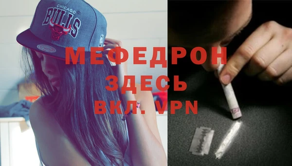 твердый Аркадак