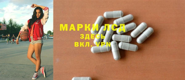 spice Алексин