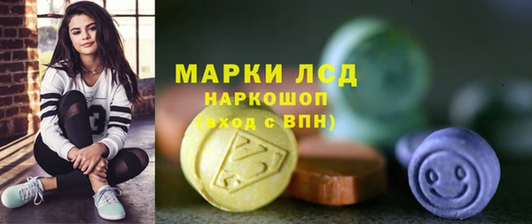 spice Алексин