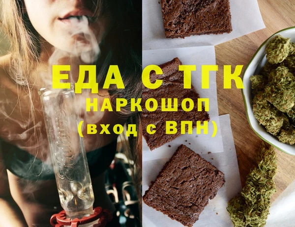 хмурый Алексеевка