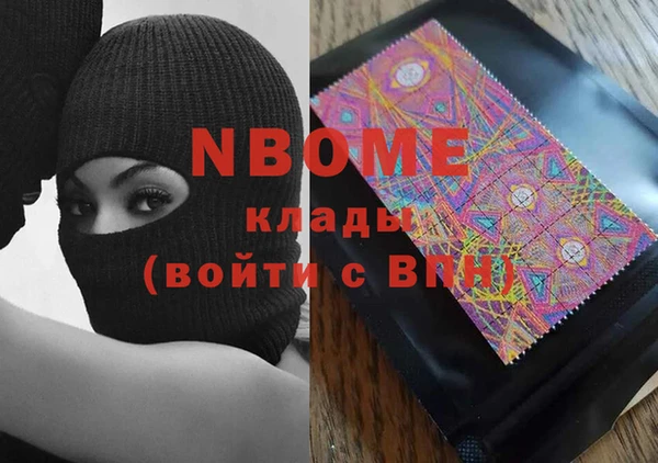 твердый Аркадак