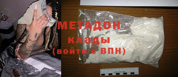 spice Алексин