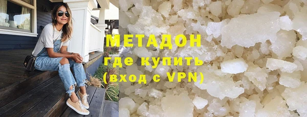 твердый Аркадак