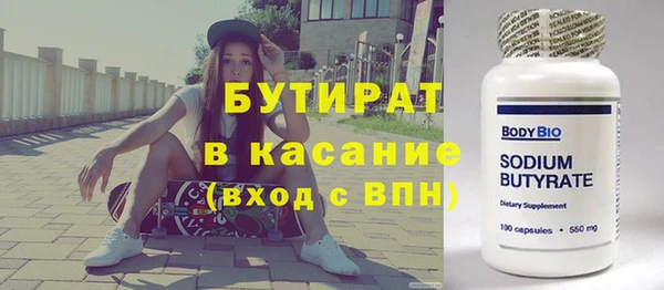 твердый Аркадак
