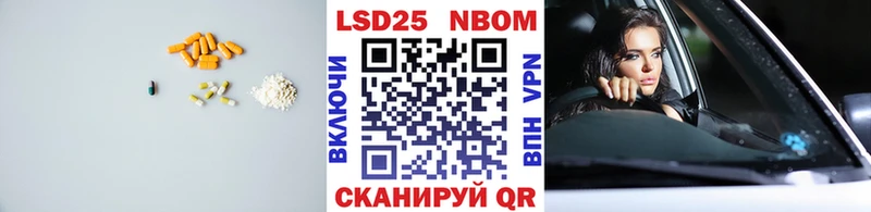 LSD-25 экстази кислота  Таруса 