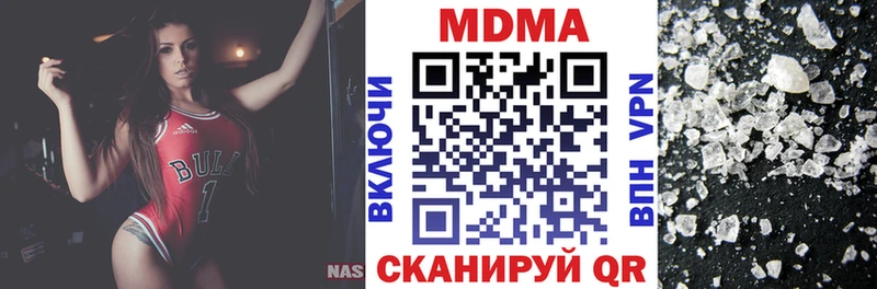 где продают наркотики  Таруса  MDMA VHQ 