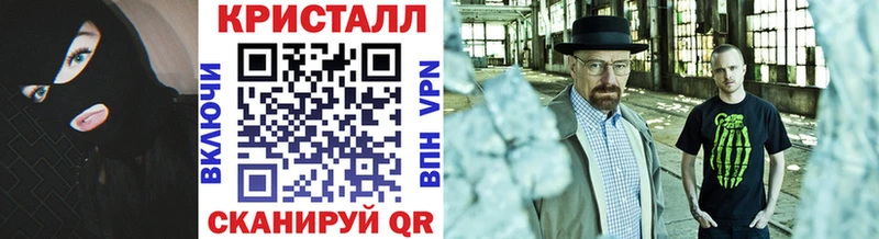 Первитин мет Таруса