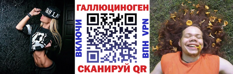 Галлюциногенные грибы Psilocybine cubensis  как найти наркотики  Таруса 