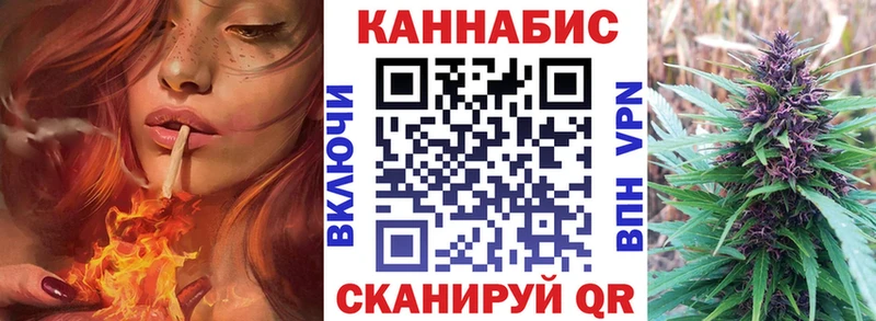 МАРИХУАНА сатива  Таруса 